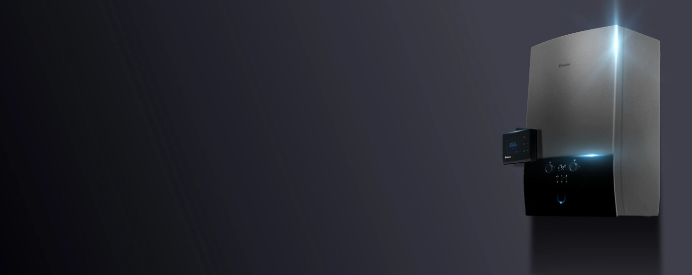 Karşıyaka Daikin Kombi Servisi